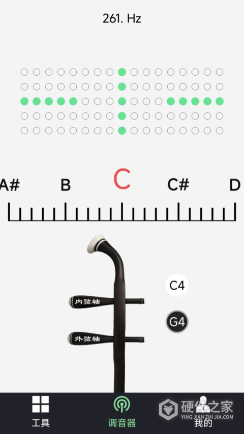 二胡调音器调音