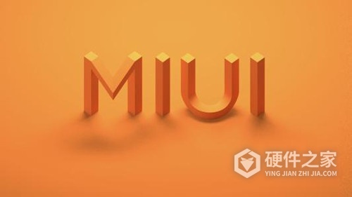 MIUI13有什么新功能