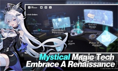 依露希尔星晓中文版