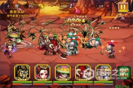 拿下三国（少年名将0.1折）