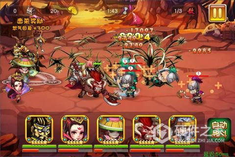 拿下三国（少年名将0.1折）