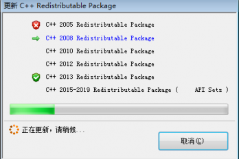 安装java提示dll不能运行怎么办