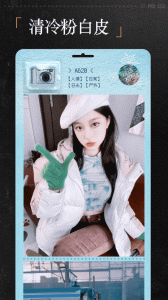 ProCCD