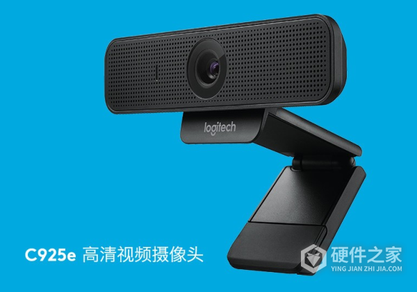 罗技c925e摄像头驱动
