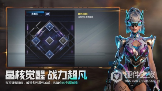 全民枪战2小米版