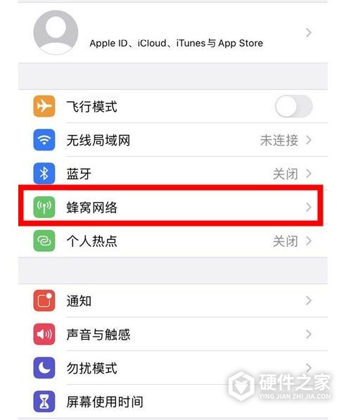 iphone12怎么开启volte功能