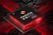 天玑8100max什么水平