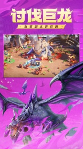 龙石战争九游版