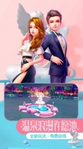 劲舞时代百度版