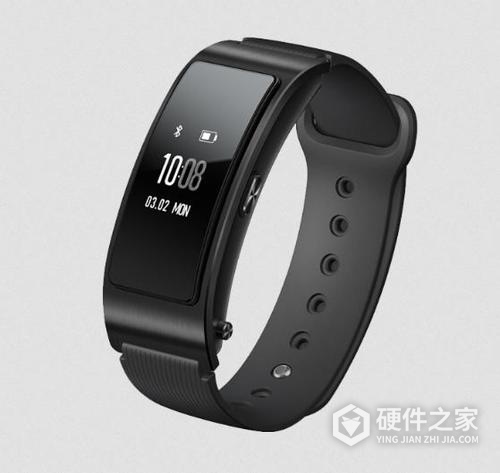 华为手环b6怎么激活