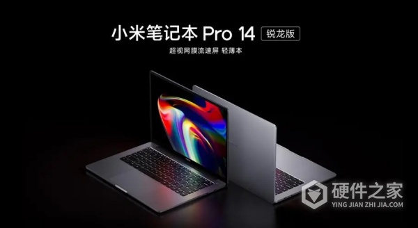 什么方法可以处理小米笔记本win11退回win10蓝屏问题