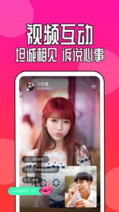 91短视频2023最新版