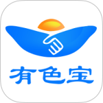 有色宝