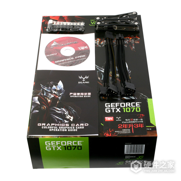 七彩虹iGame GeForce GTX1070烈焰战神X-8GD5 LE for win10 64bit