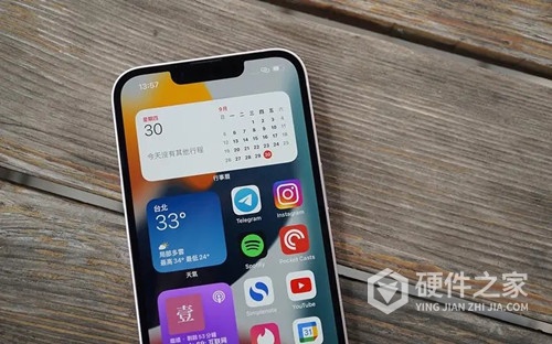 iphone日历怎么关掉每日提醒