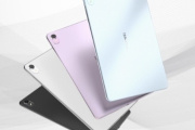 华为 MatePad 11 2023 款配置参数