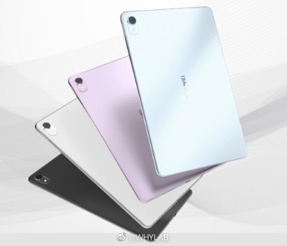 华为 MatePad 11 2023 款配置参数