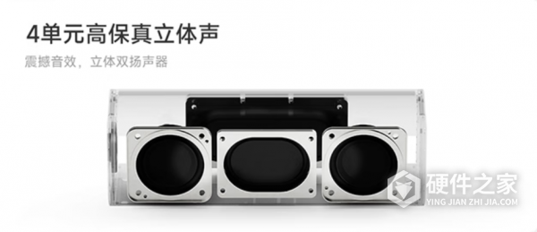 小米SoundMove便携音箱功能介绍