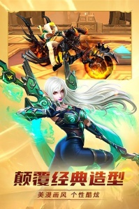 齐天大战神测试版