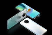 redmi k50什么时候发布
