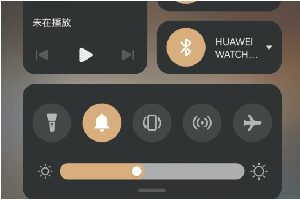鸿蒙系统怎么设置控制中心