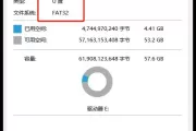 小米路由器R2D开发版刷机包
