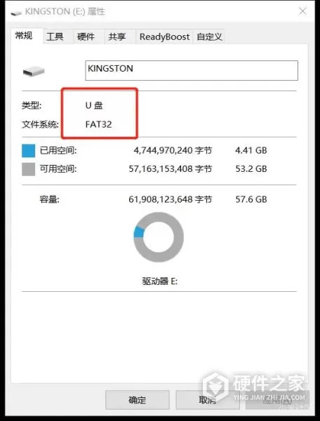 小米路由器R2D开发版刷机包