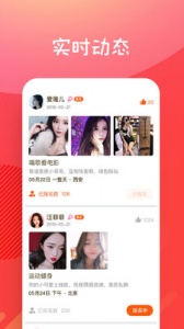 糖果空间国际版