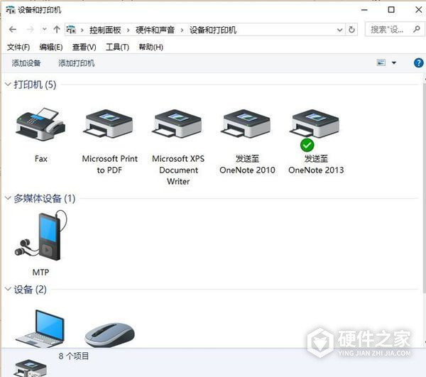富士施乐DocuPrint M268dw for win7/8/10 32bit