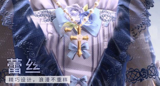 闪耀暖暖小米版