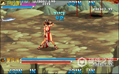 三国战纪果盘版