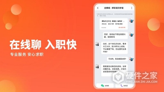 去狮城