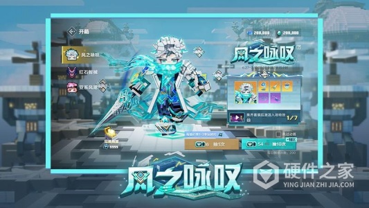 我的世界单机版