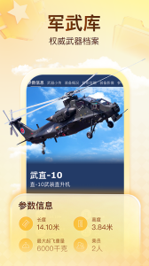 搜狐新闻
