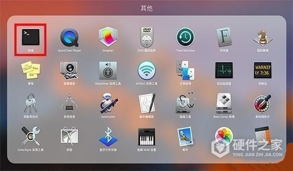 Mac打开应用提示已损坏怎么办