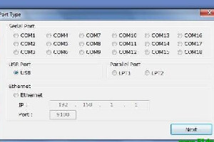 毕索龙Bixolon SRP-275III驱动 For Win10/Win7/XP