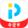 pp视频2017旧版