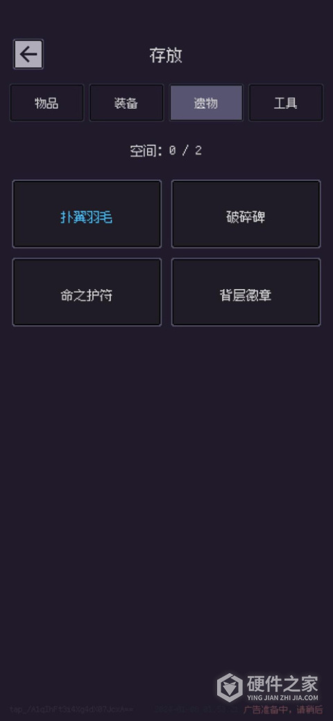 钓海2