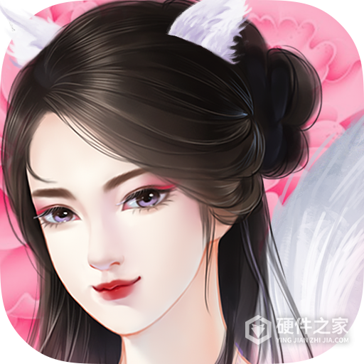 狐妖之凤唳九霄