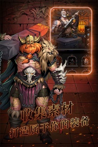 暗之回响九游版