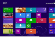 win10突然蓝屏自动重启怎么回事