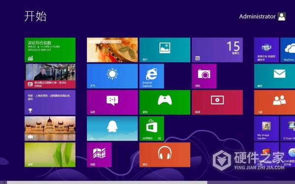 win10突然蓝屏自动重启怎么回事