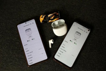 iQOO TWS Air2产品介绍