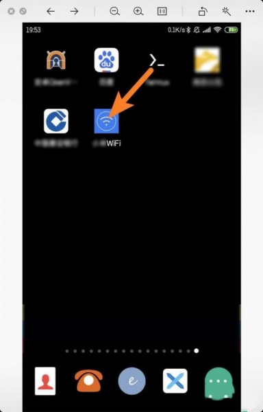 小米路由器ax6000wps怎么开启