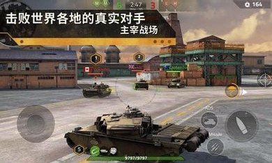 钢铁力量2日服