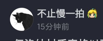 伊洛纳九游版