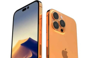 iphone 14 pro有512G吗