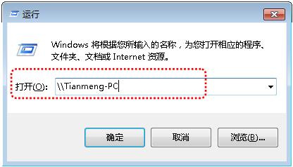 爱普生Epson M101 for win7/8/10 64bit