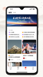 润泽园