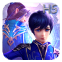 斗罗魅传无限爱心版